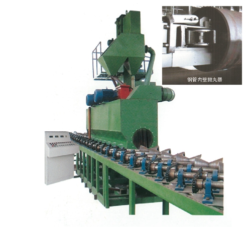 ZJ072 steel pipe wall blasting machine